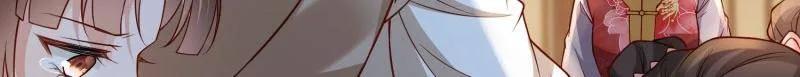宦妃天下（太监王爷强娶我） 第428话 阿九回来了？！ 第23页