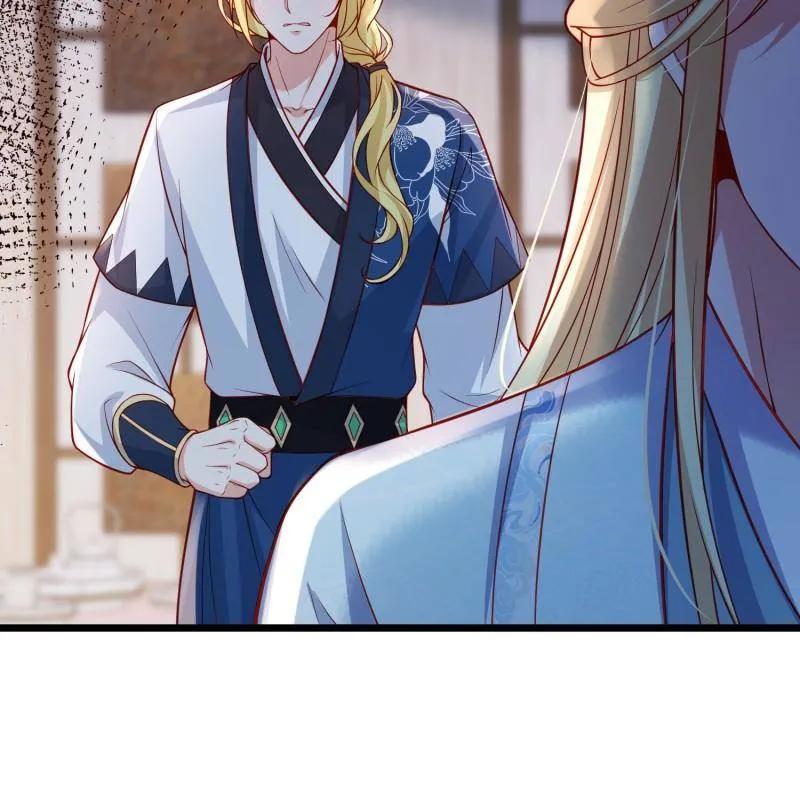 宦妃天下（太监王爷强娶我） 第428话 阿九回来了？！ 第47页
