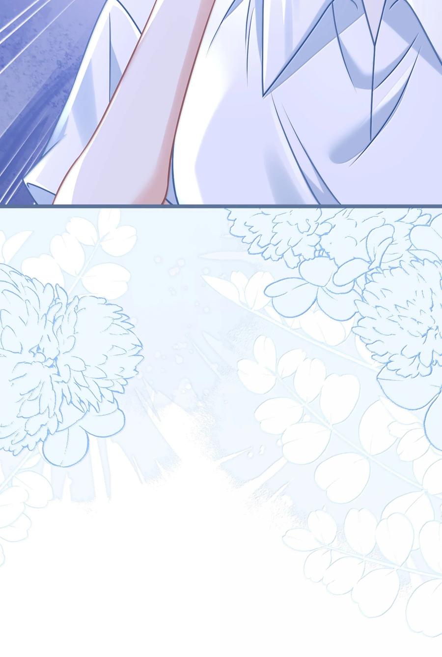 《穿书后我连女配都不是》035 兴师问罪 第22页