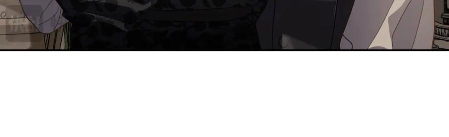 月光图书馆 - 第一季完结篇 只给你的礼物 - 第75张图