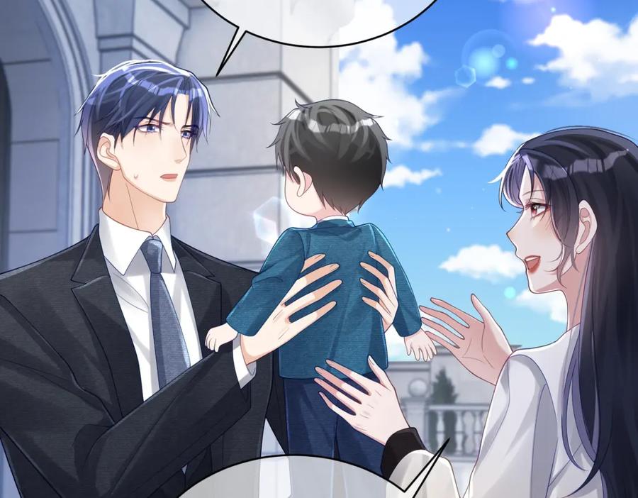 《天降萌宝：霍爷请签收》第43话 明天见 第43页