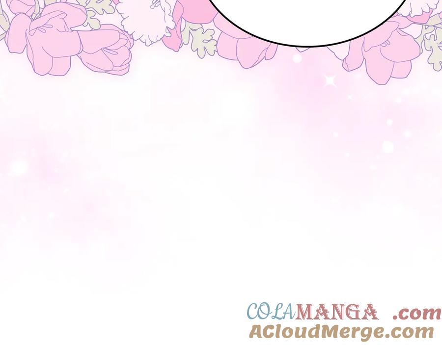 月光图书馆 - 第一季完结篇 只给你的礼物 - 第81张图