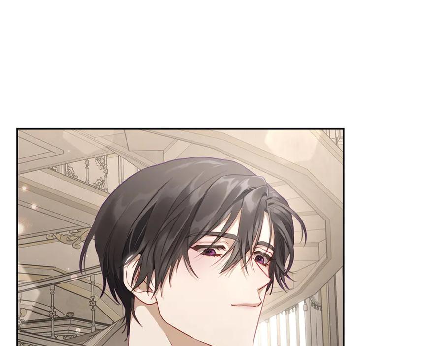 月光图书馆 - 第一季完结篇 只给你的礼物 - 第76张图