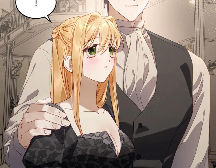 月光图书馆 - 第一季完结篇 只给你的礼物 - 第74张图