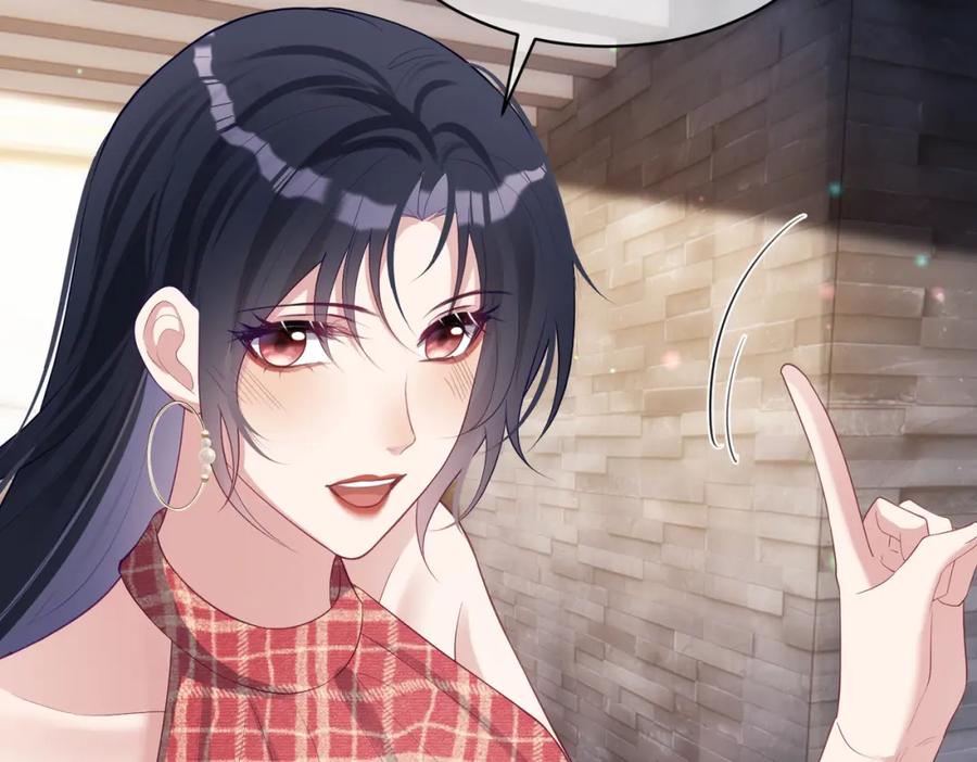 《天降萌宝：霍爷请签收》第46话 反杀开始！ 第92页