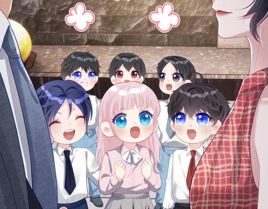 《天降萌宝：霍爷请签收》第46话 反杀开始！ 第95页