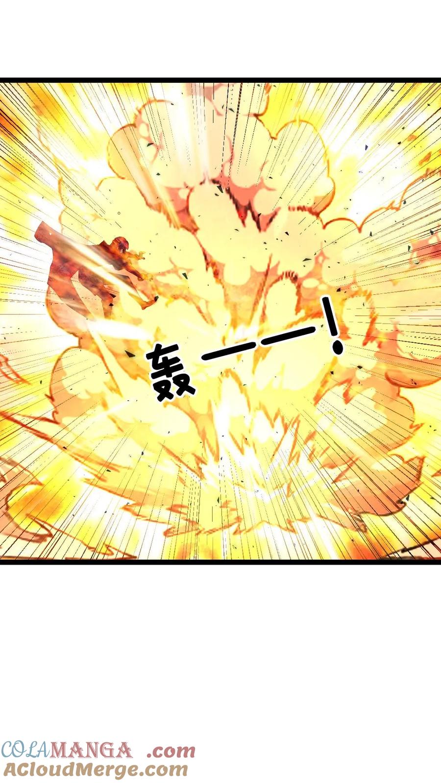 全球冰封：我打造了末日安全屋 第465话 熬鹰 第19页