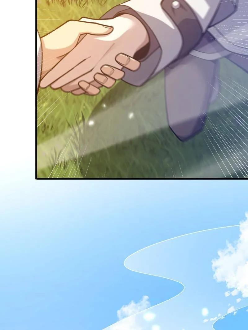 第一序列 第471话 470 能力展示 第140页