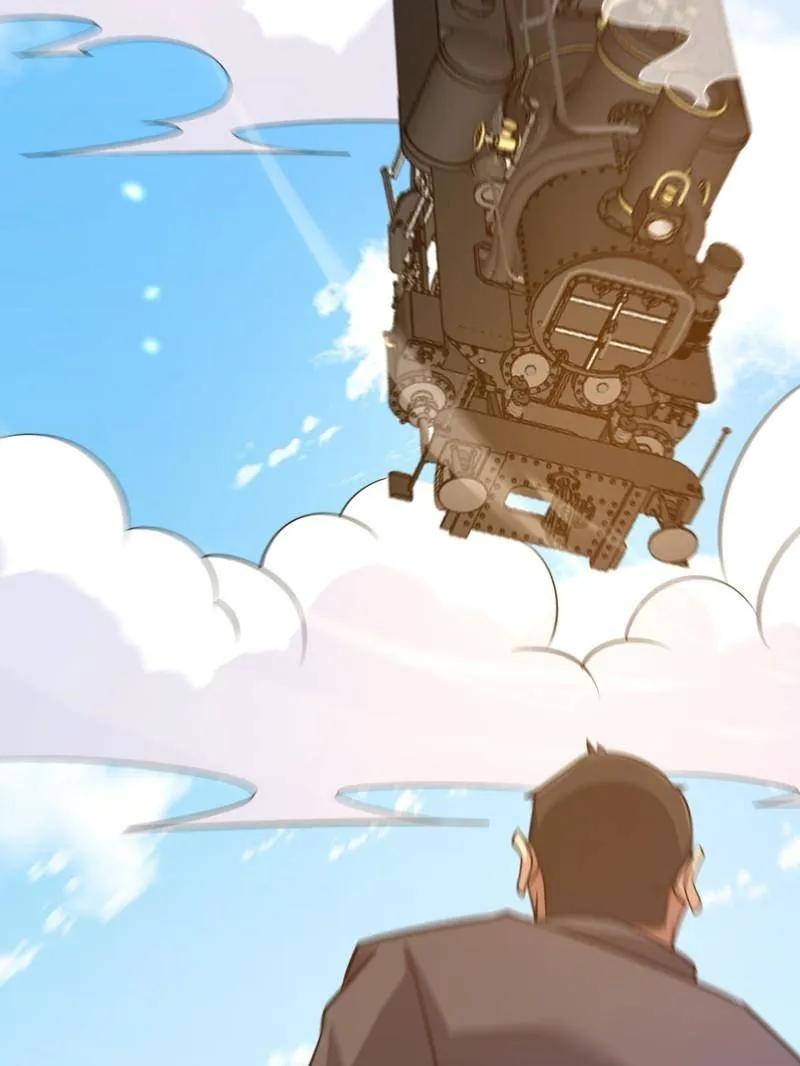 第一序列 第471话 470 能力展示 第126页
