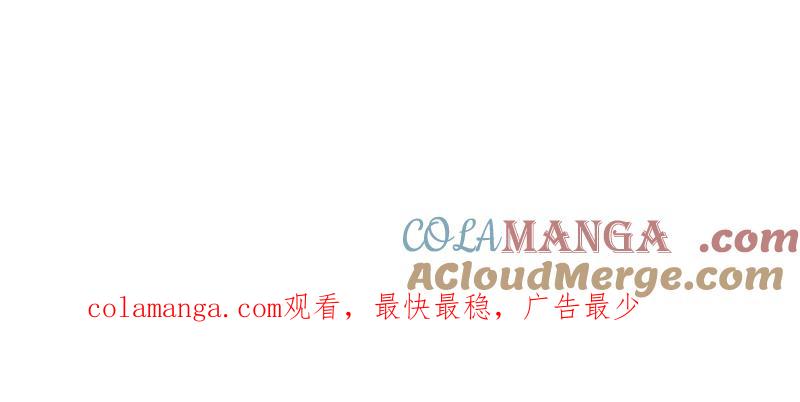 第一序列 第471话 470 能力展示 第153页
