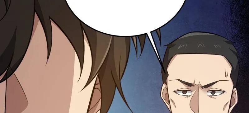 第一序列 第471话 470 能力展示 第147页