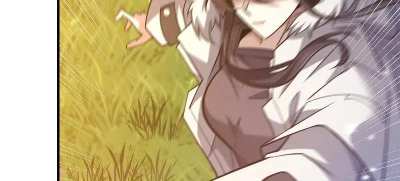 第一序列 第471话 470 能力展示 第139页