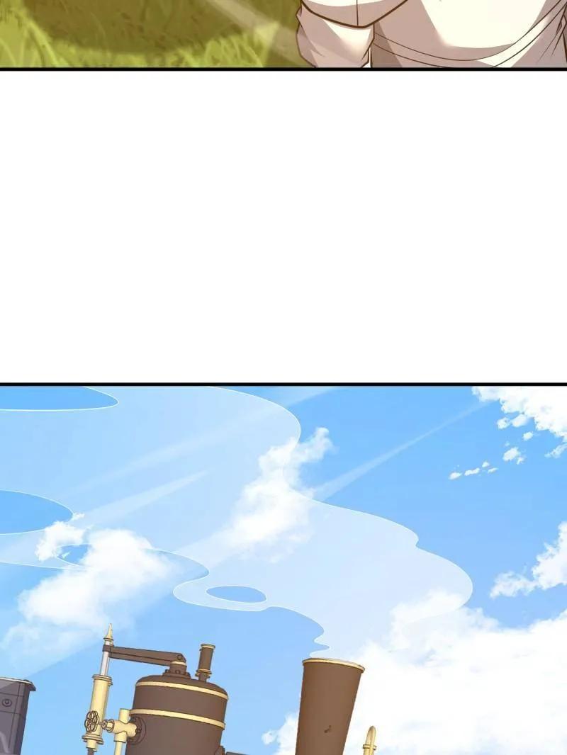 第一序列 第471话 470 能力展示 第132页