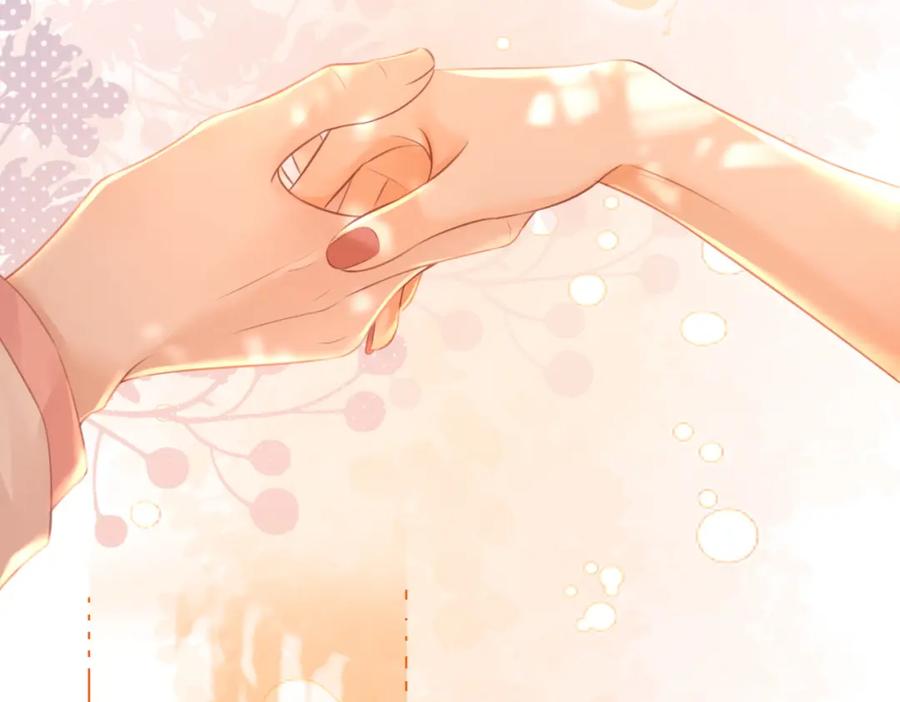 顾小姐和曲小姐 第47话 舞池修罗场 第21页