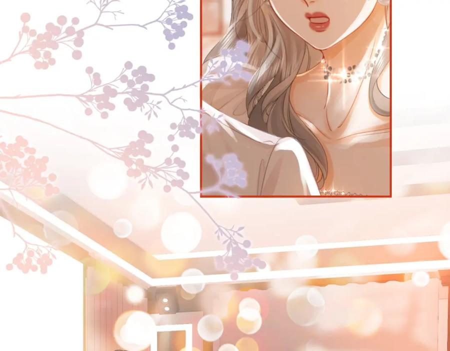 顾小姐和曲小姐 第47话 舞池修罗场 第59页