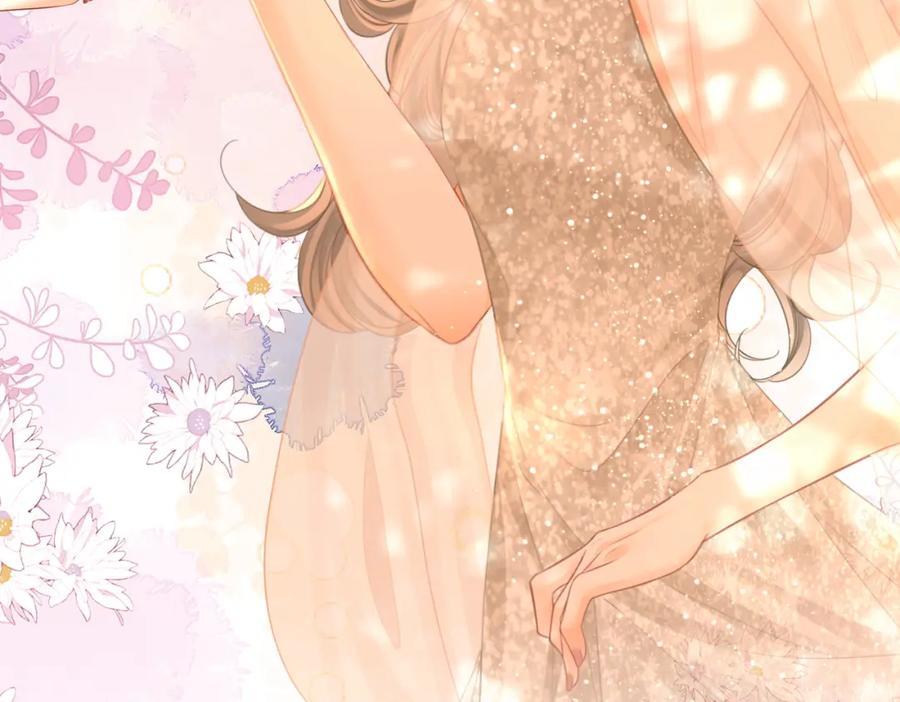 顾小姐和曲小姐 第47话 舞池修罗场 第26页