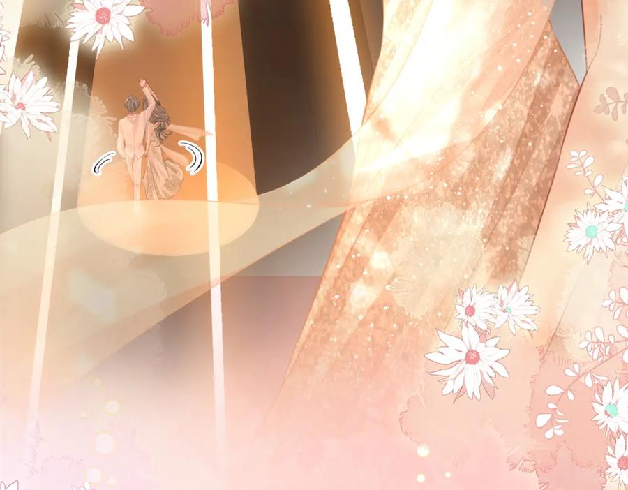 顾小姐和曲小姐 第47话 舞池修罗场 第24页