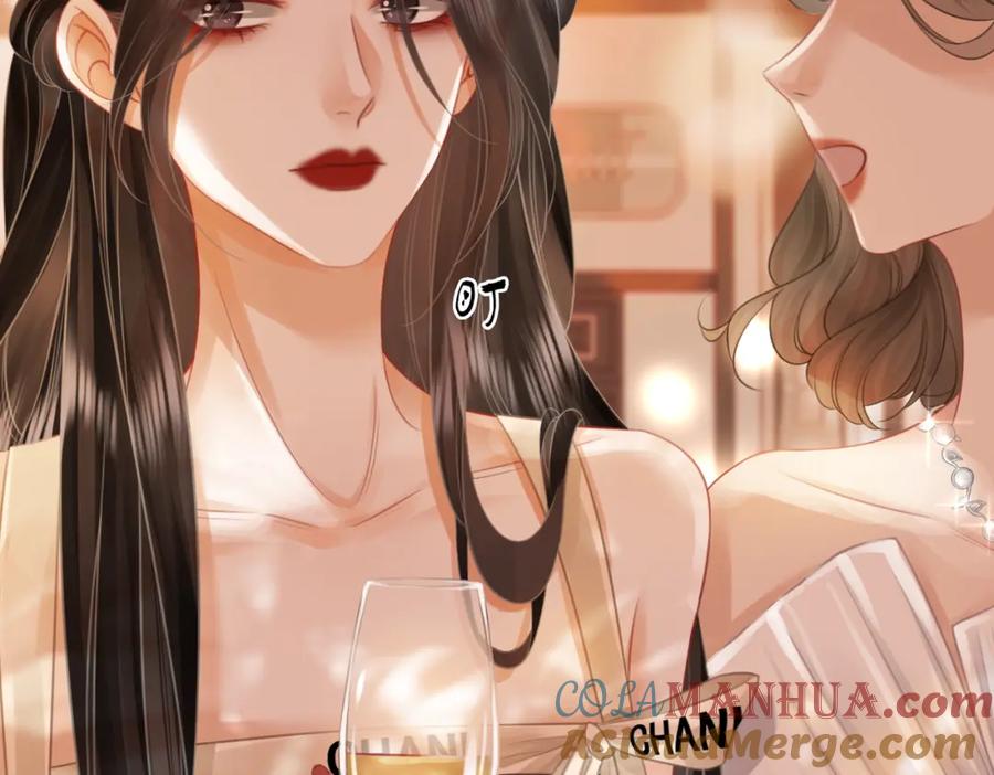 顾小姐和曲小姐 第47话 舞池修罗场 第37页