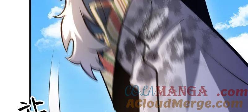 第一序列 第481话 480 莫飞 第61页
