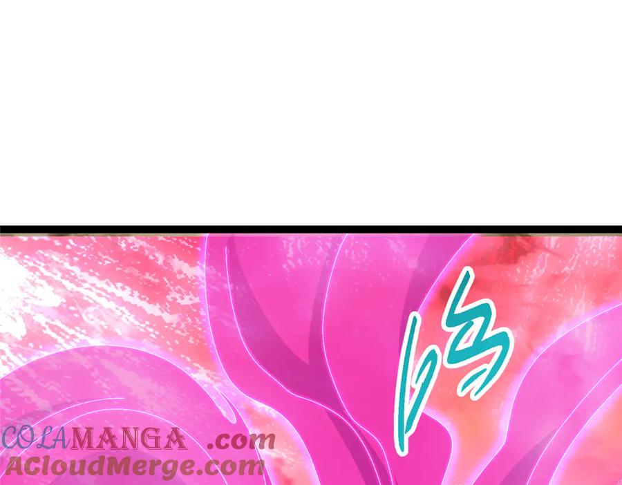 掌门低调点 475 放我一马我是主播！ 第129页