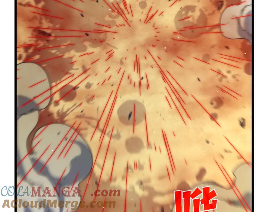 《我靠无敌被动打出成吨伤害！》第49话 单刷二转考核副本 第185页
