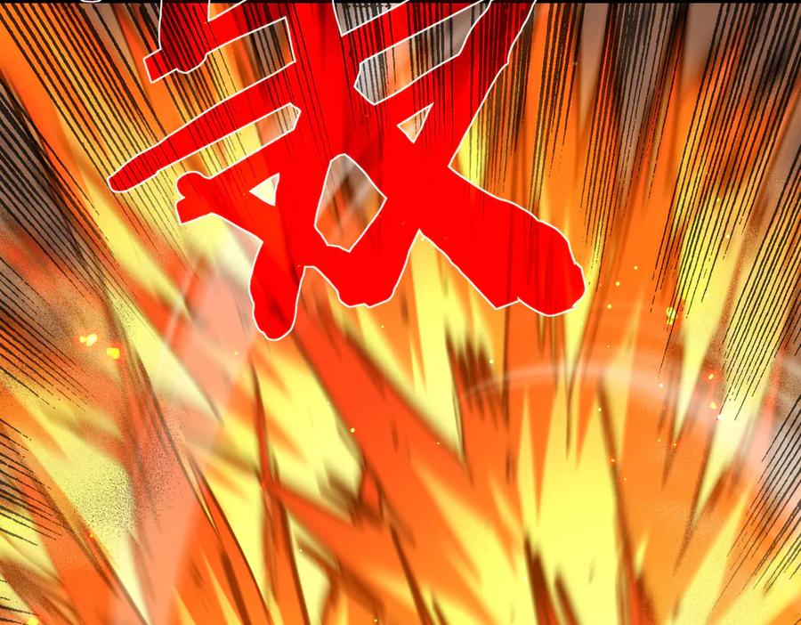 《我靠无敌被动打出成吨伤害！》第49话 单刷二转考核副本 第180页