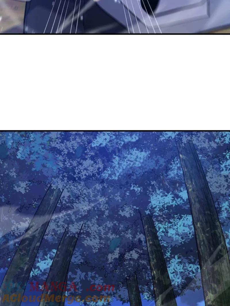 第一序列 第501话 500 静待时机 第9页