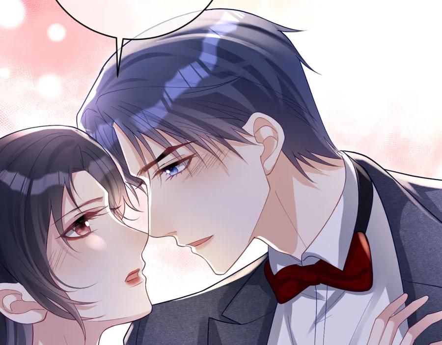 《天降萌宝：霍爷请签收》第52话 飒飒，欢迎回家 第16页