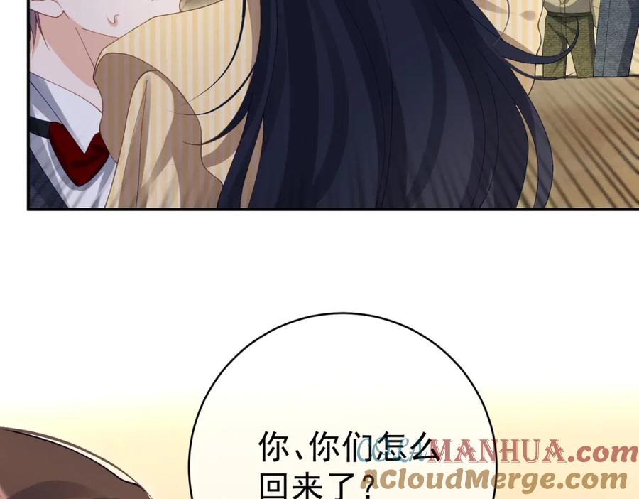 《天降萌宝：霍爷请签收》第52话 飒飒，欢迎回家 第25页
