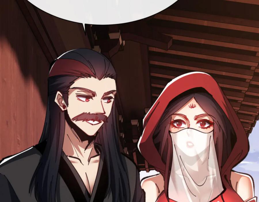 《师尊：这个冲师逆徒才不是圣子》第53话 和我一样的法术？ 第132页