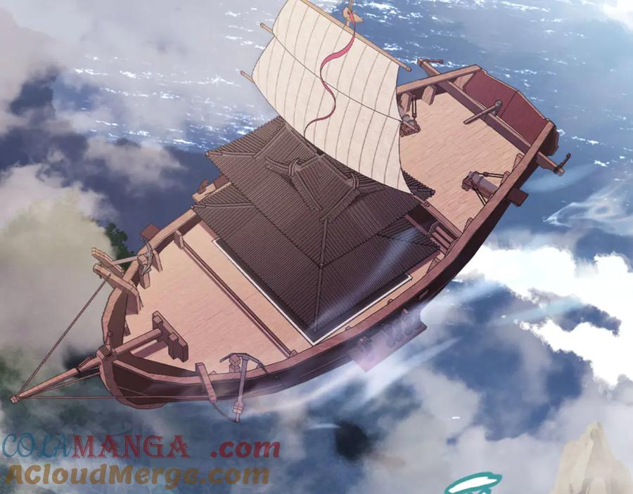 《师尊：这个冲师逆徒才不是圣子》第53话 和我一样的法术？ 第121页