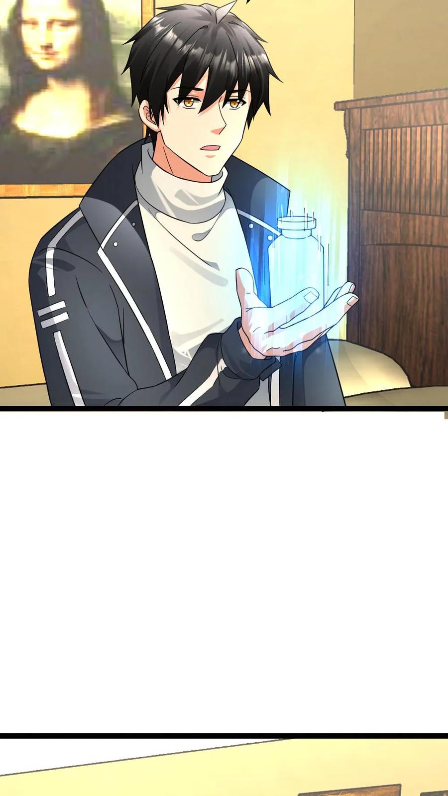 全球冰封：我打造了末日安全屋 第542话 一起休息吧 第10页