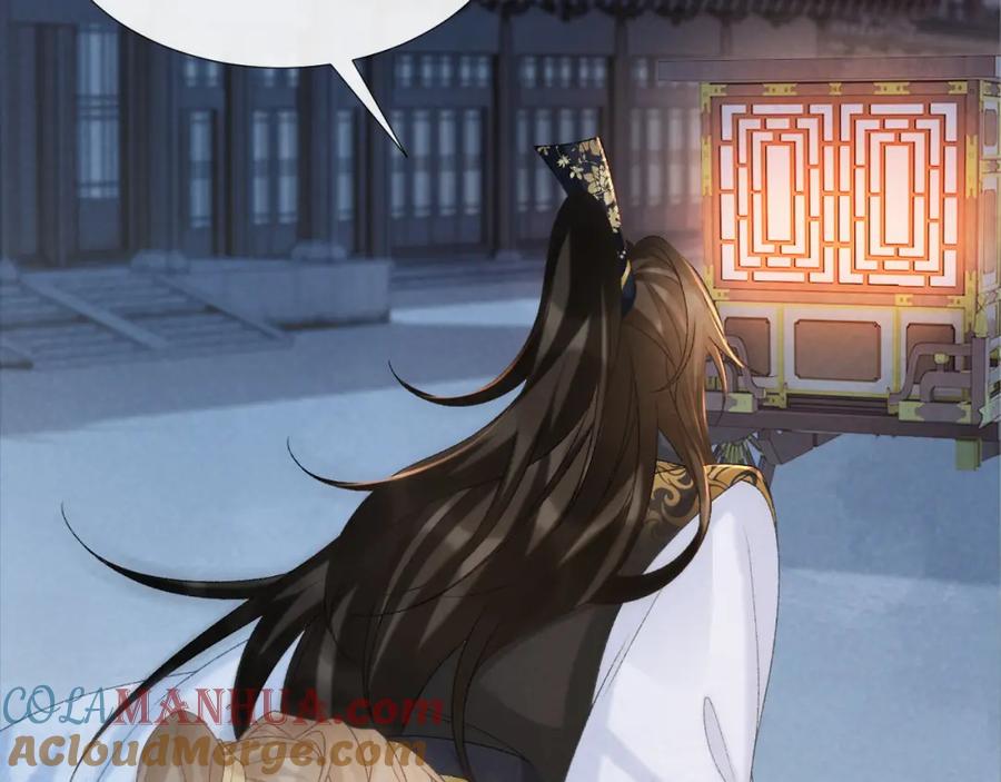 病态诱捕 第55话 他好过分！！ 第61页