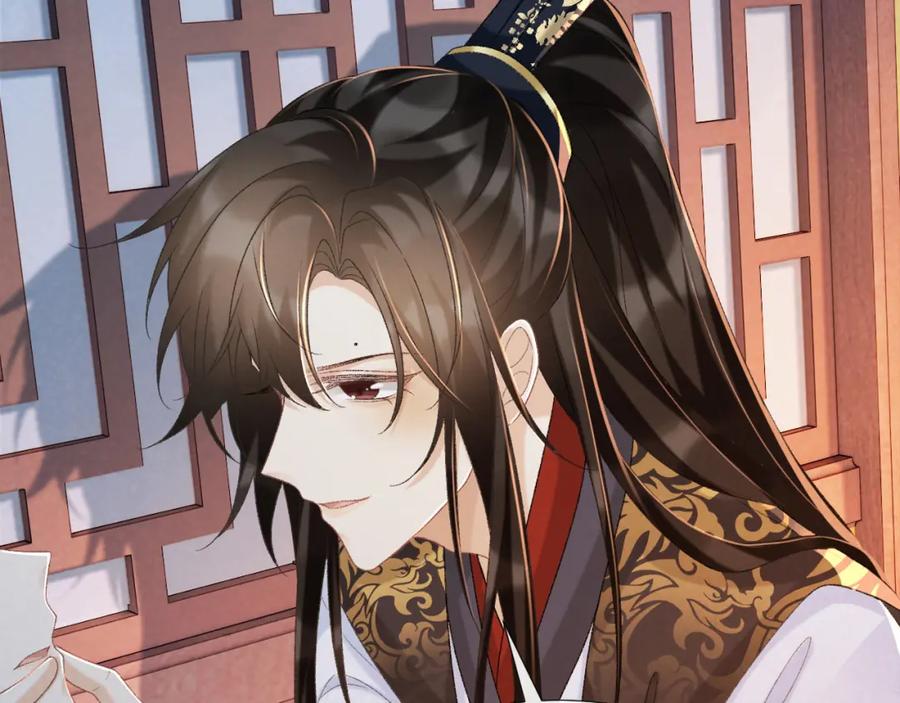 病态诱捕 第55话 他好过分！！ 第84页