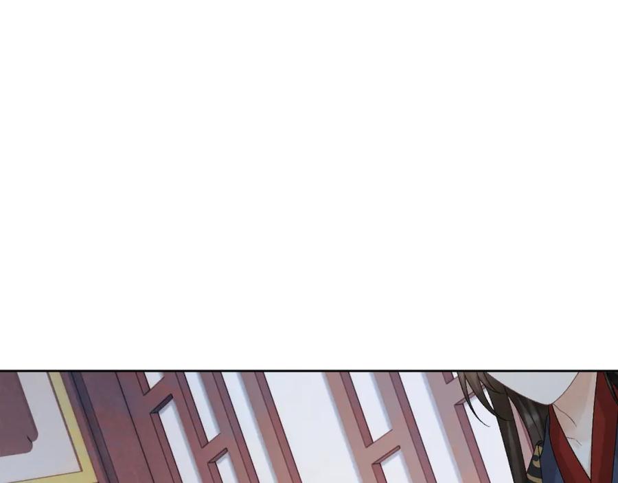 病态诱捕 第55话 他好过分！！ 第78页