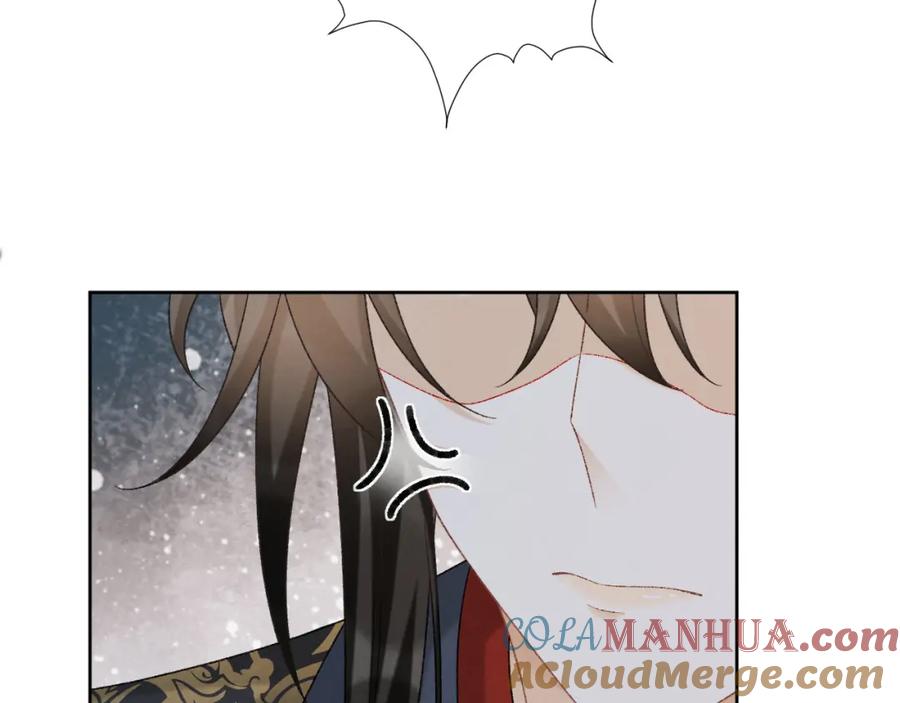 病态诱捕 第55话 他好过分！！ 第52页