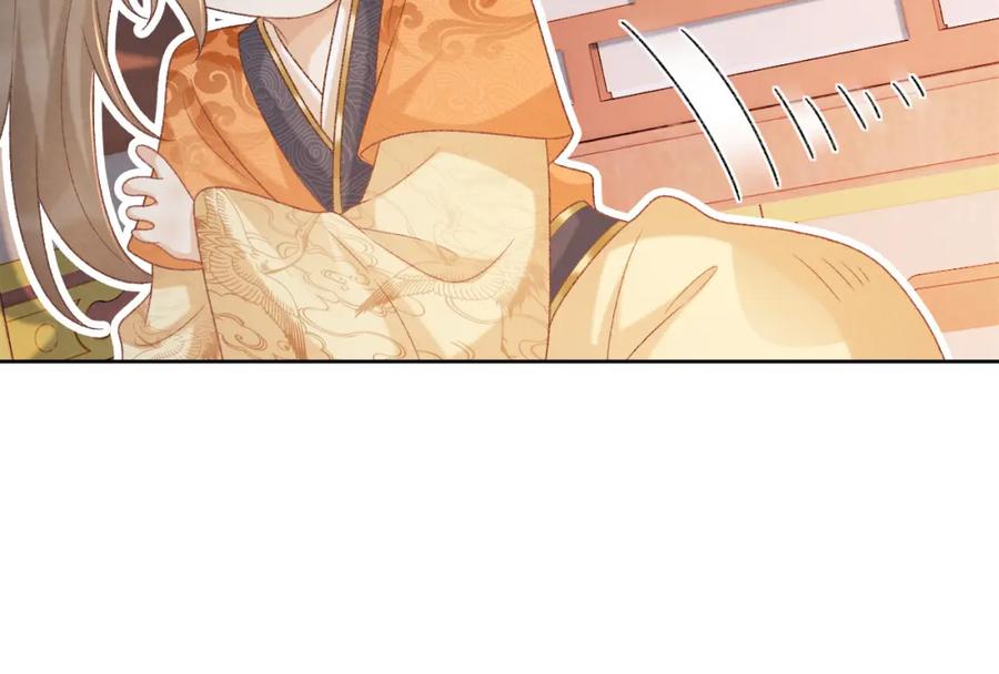 病态诱捕 第55话 他好过分！！ 第87页