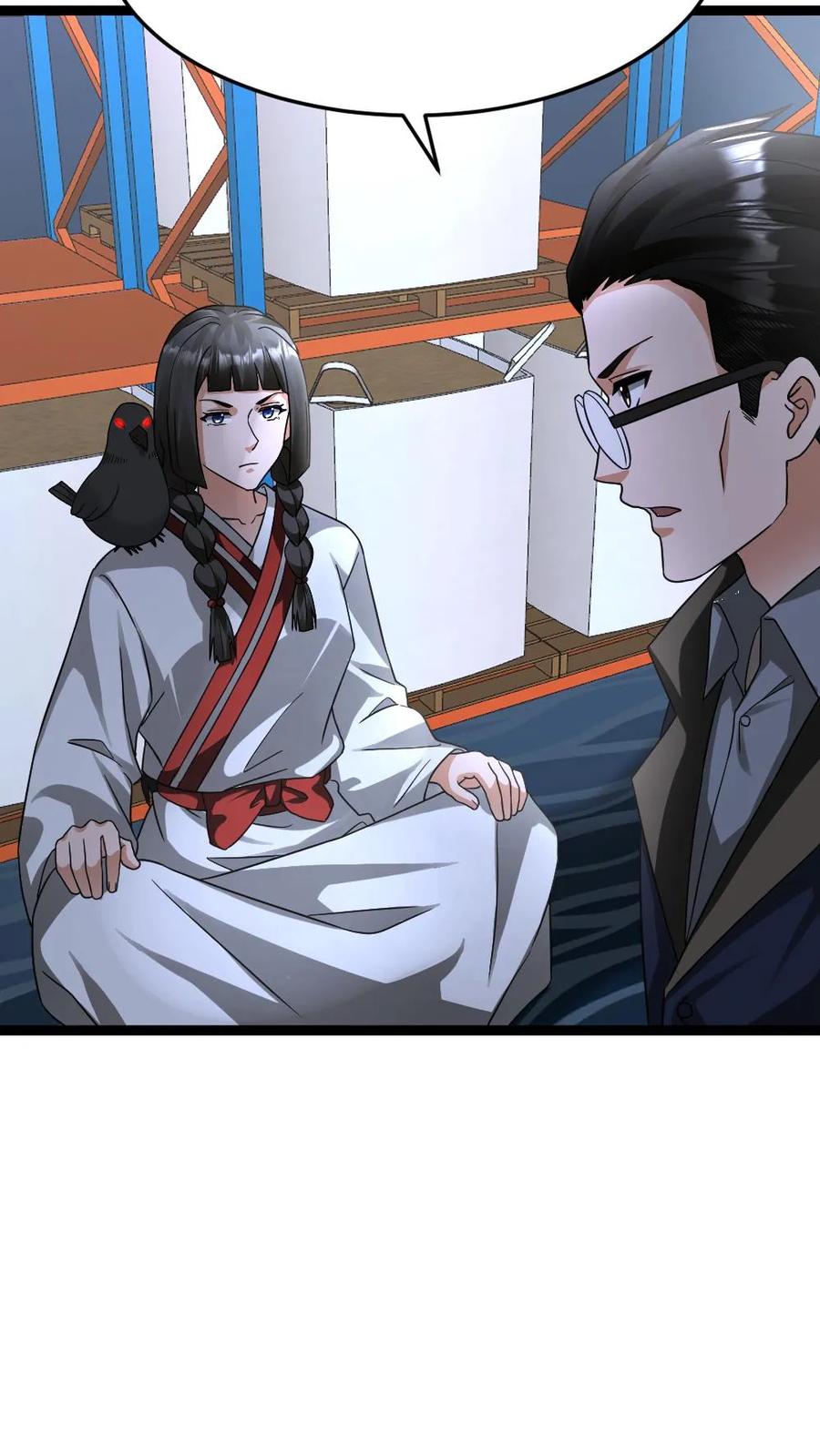 全球冰封：我打造了末日安全屋 第556话 魂兽vs悟心鬼 第4页