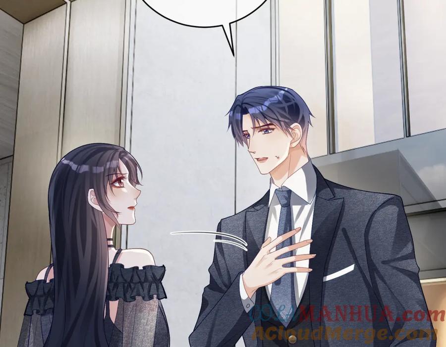 《天降萌宝：霍爷请签收》第56话 重返16岁 第94页