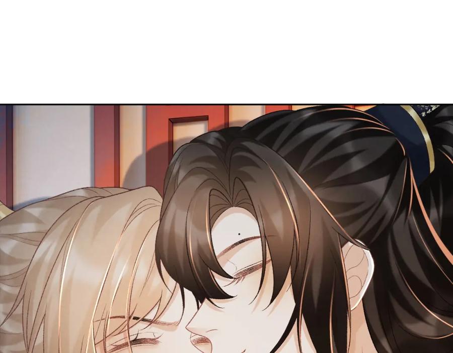 病态诱捕 第56话 玩点花样？ 第9页