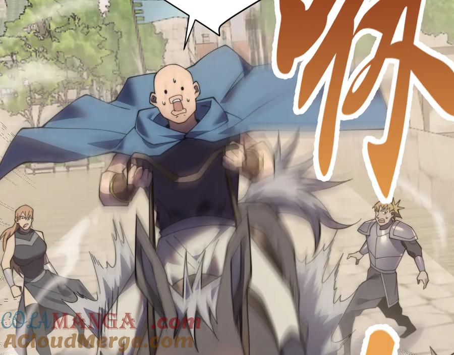 网游：因为太浪，我成了全服公敌！ 第56话 稀有坐骑！ 第133页