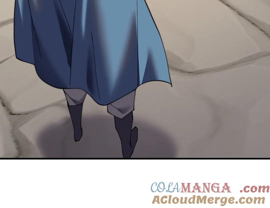 网游：因为太浪，我成了全服公敌！ 第56话 稀有坐骑！ 第125页