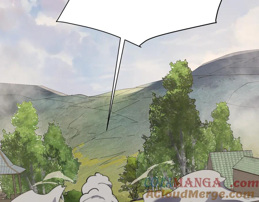 网游：因为太浪，我成了全服公敌！ 第56话 稀有坐骑！ 第137页
