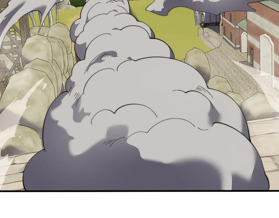 网游：因为太浪，我成了全服公敌！ 第56话 稀有坐骑！ 第138页