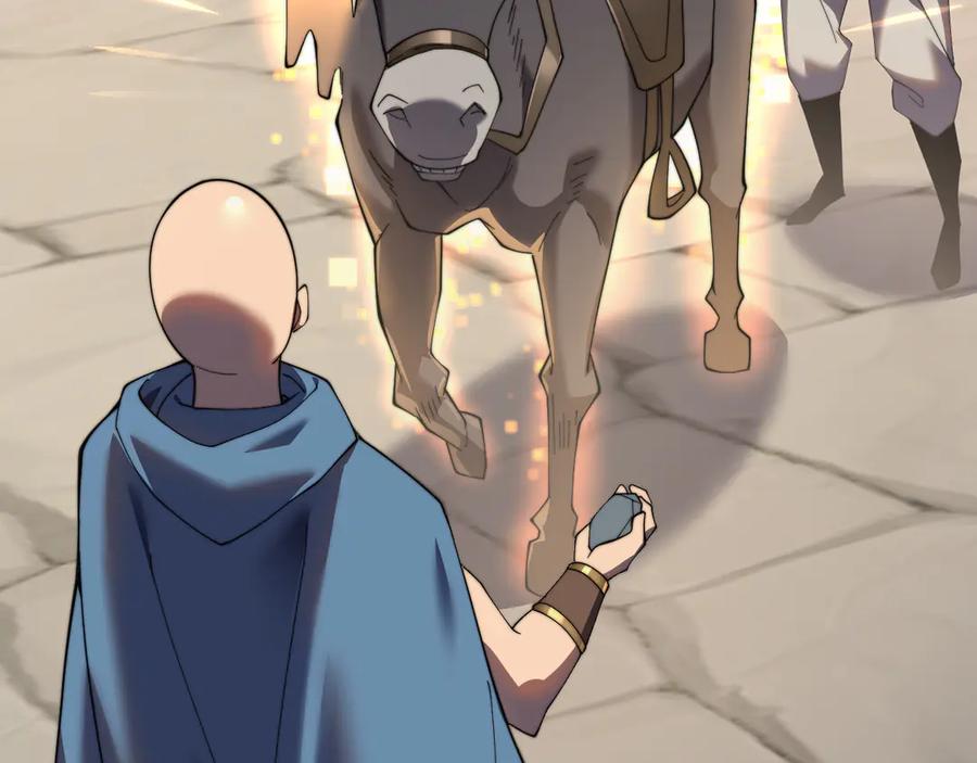 网游：因为太浪，我成了全服公敌！ 第56话 稀有坐骑！ 第124页