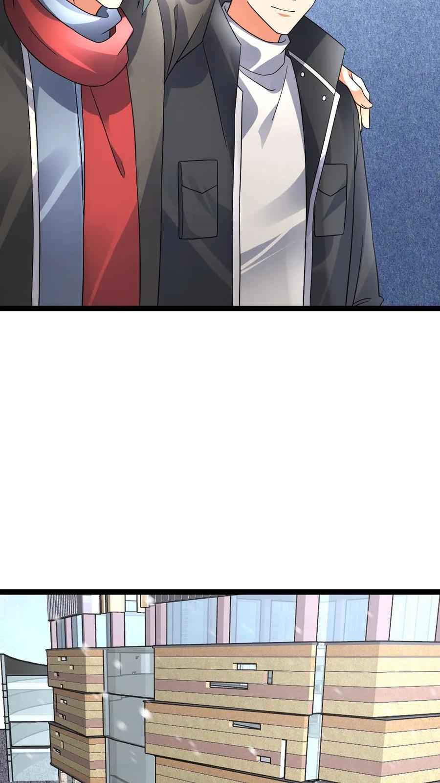 全球冰封：我打造了末日安全屋 第585话 高长空 第18页