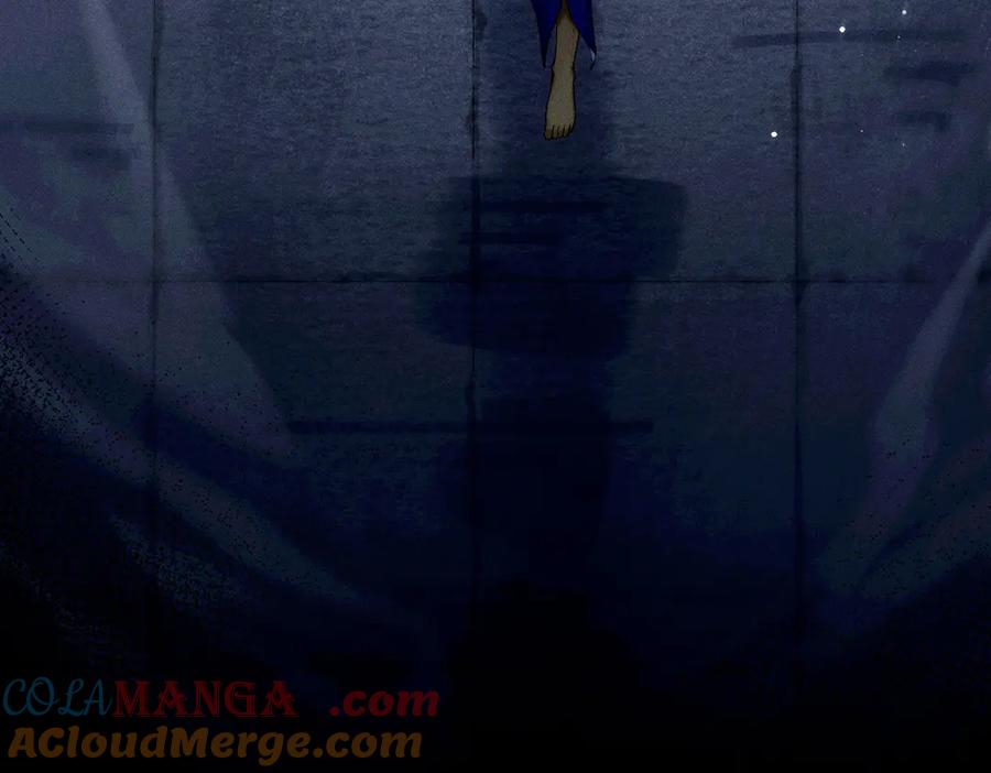 《治愈我的邪神》赐福 第16页