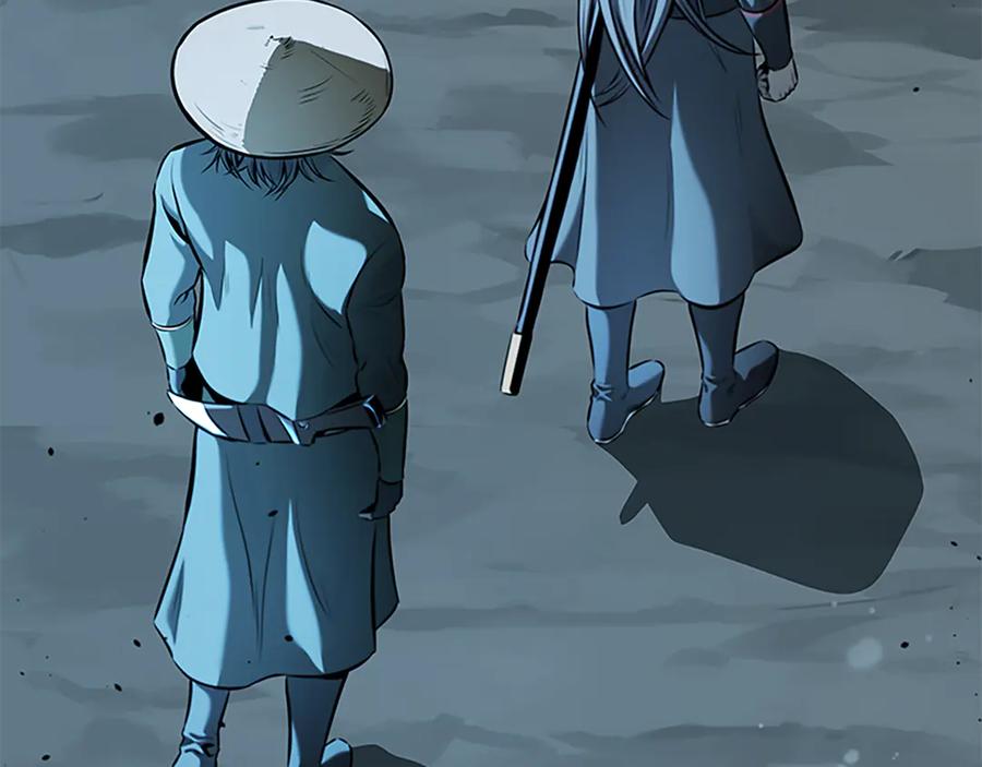 月影剑帝 第59话 前往新的目的地 第119页