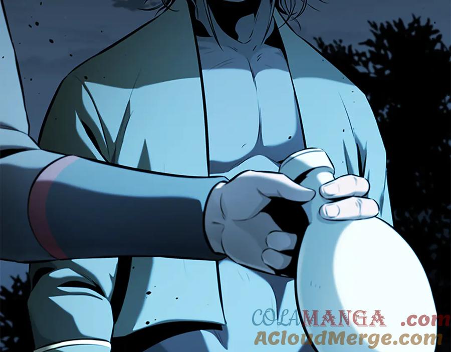 月影剑帝 第59话 前往新的目的地 第97页