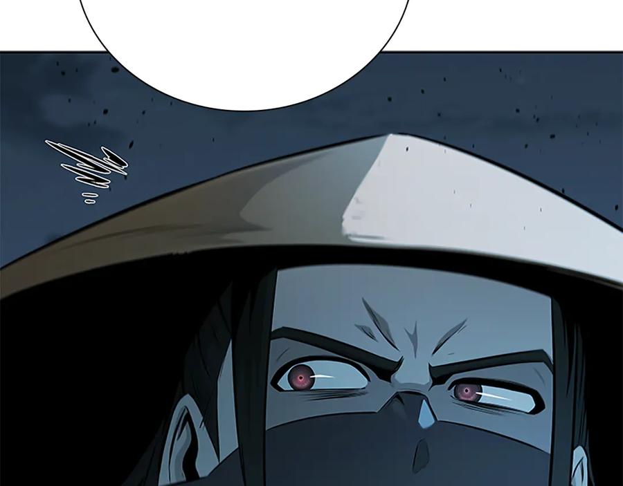 月影剑帝 第59话 前往新的目的地 第99页